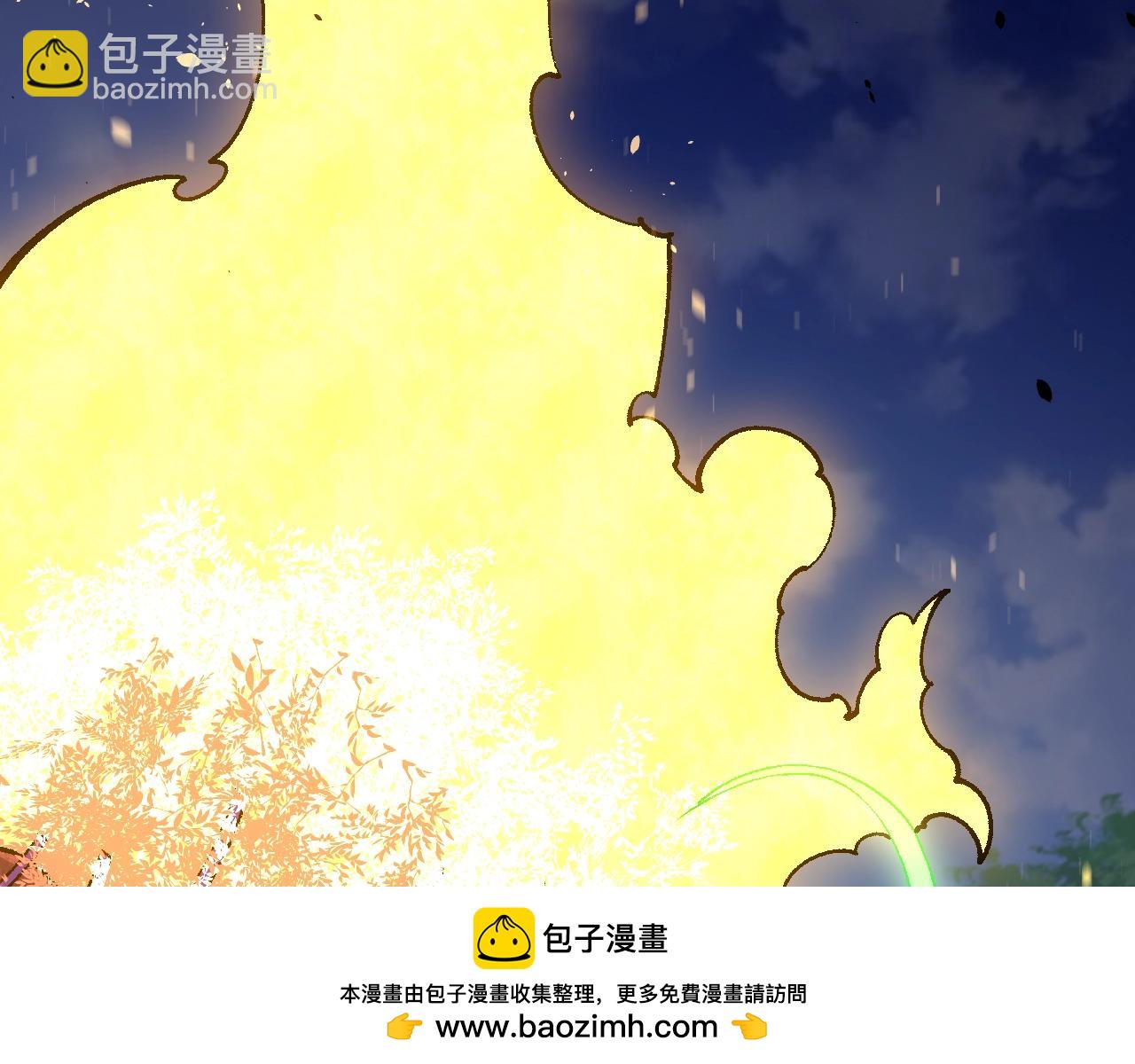 從大樹開始的進化 - 第146話 二桃殺三士(2/4) - 6
