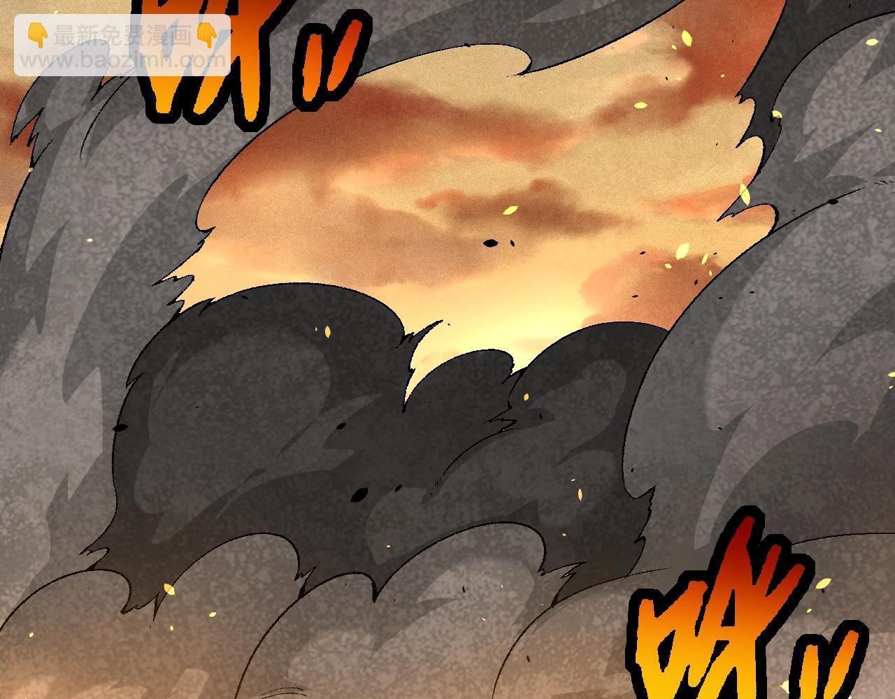 從大樹開始的進化 - 第146話 二桃殺三士(3/4) - 4