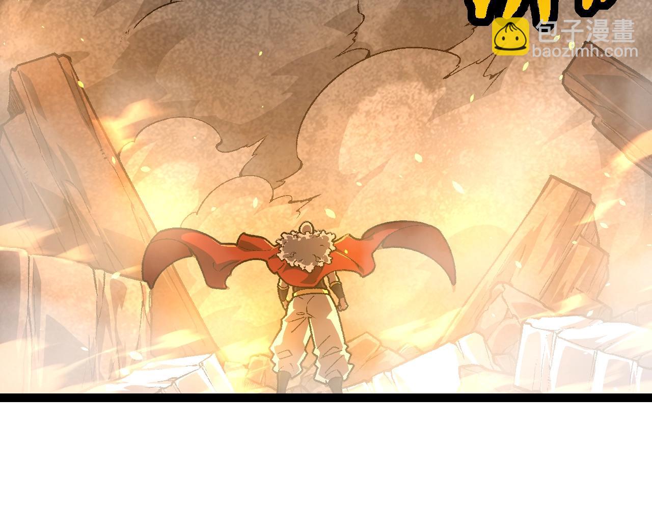 從大樹開始的進化 - 第146話 二桃殺三士(3/4) - 5