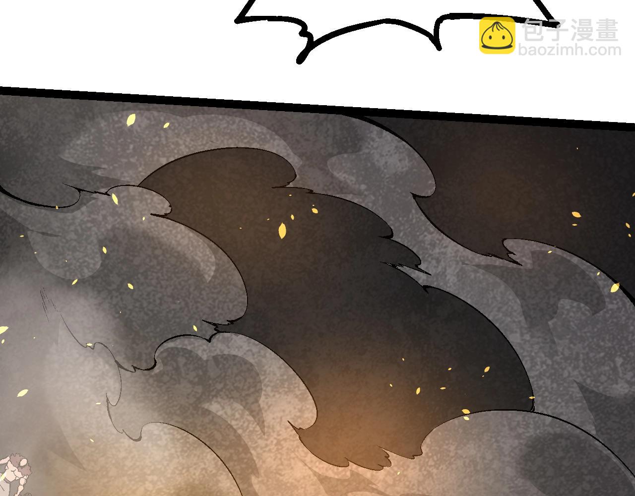 從大樹開始的進化 - 第146話 二桃殺三士(3/4) - 8