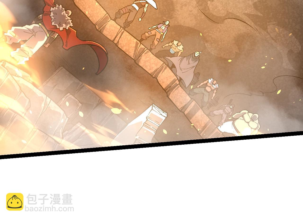 從大樹開始的進化 - 第146話 二桃殺三士(3/4) - 2