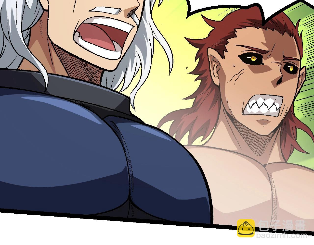 從大樹開始的進化 - 第146話 二桃殺三士(3/4) - 4