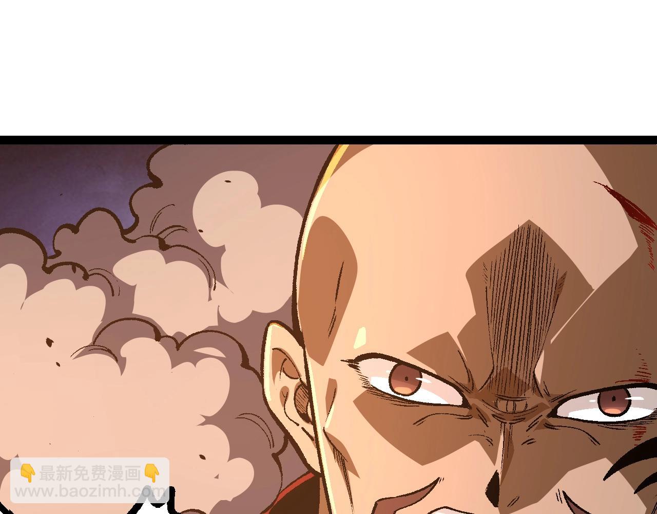 從大樹開始的進化 - 第146話 二桃殺三士(3/4) - 5