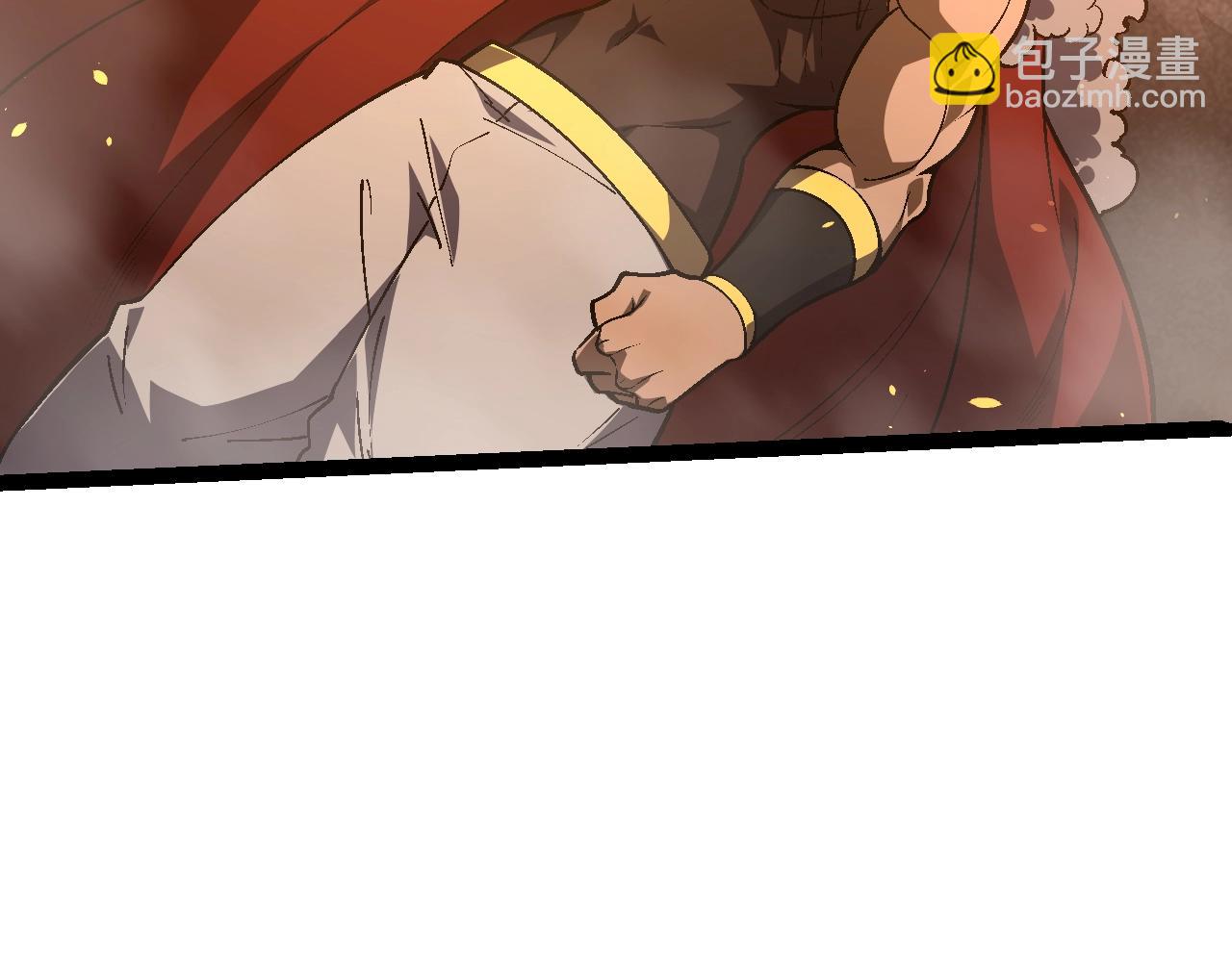 從大樹開始的進化 - 第146話 二桃殺三士(3/4) - 1