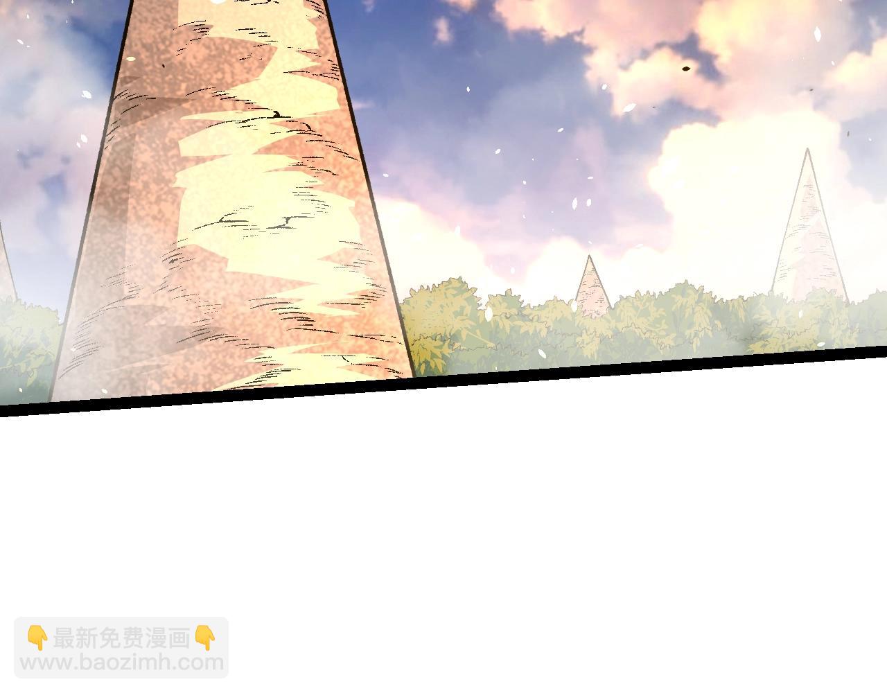 從大樹開始的進化 - 第146話 二桃殺三士(1/4) - 8