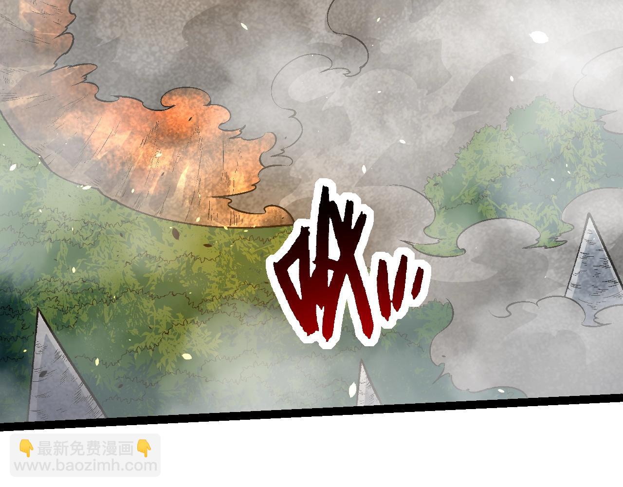 從大樹開始的進化 - 第146話 二桃殺三士(1/4) - 2