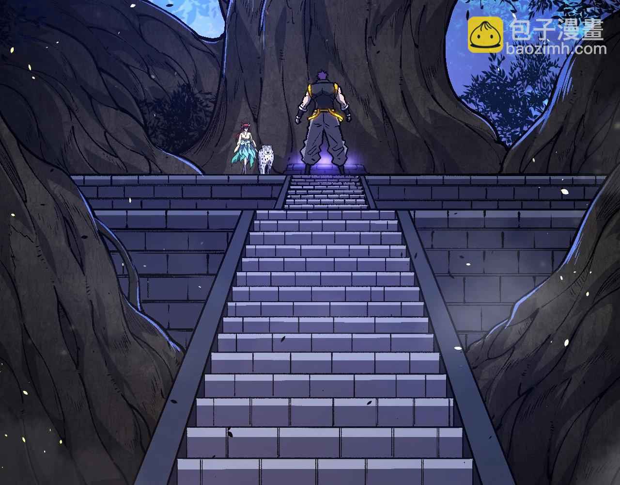 從大樹開始的進化 - 第146話 二桃殺三士(1/4) - 4