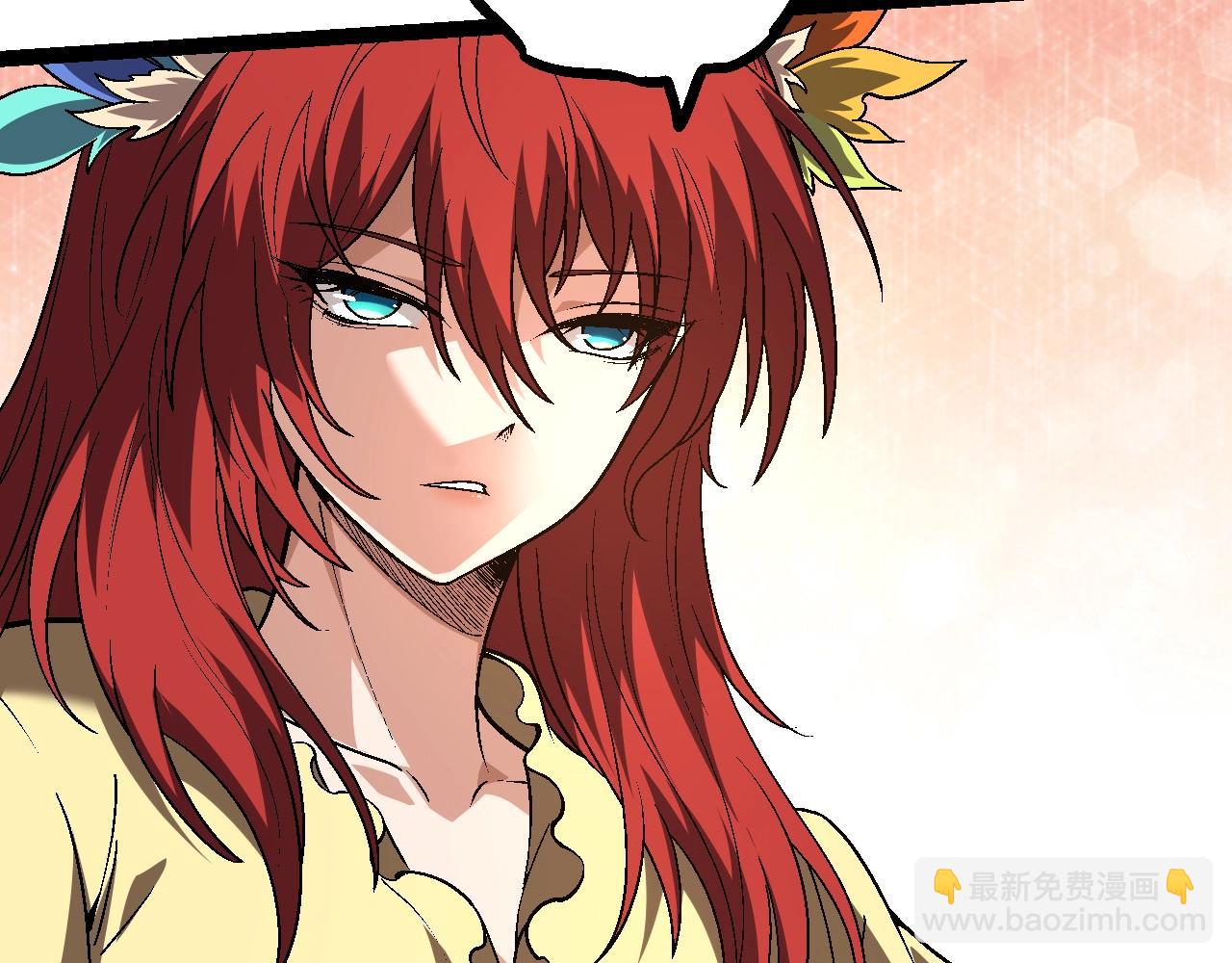 從大樹開始的進化 - 第146話 二桃殺三士(1/4) - 8