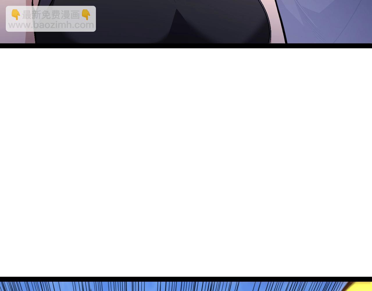 從大樹開始的進化 - 第146話 二桃殺三士(1/4) - 1