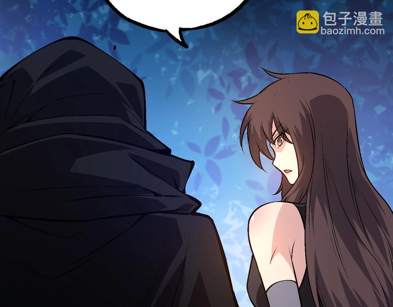 從大樹開始的進化 - 第146話 二桃殺三士(2/4) - 1