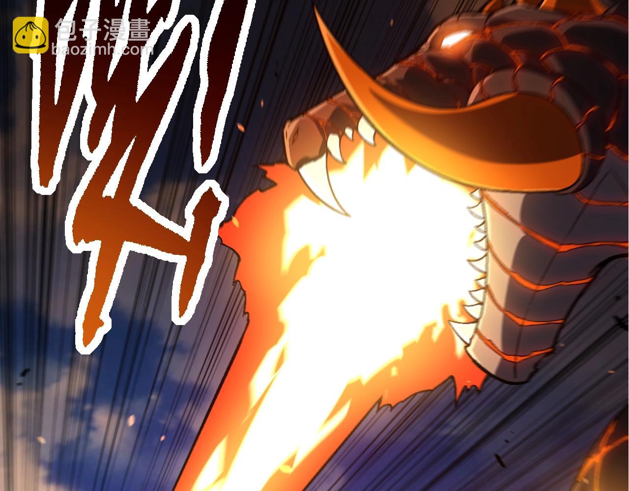 從大樹開始的進化 - 第146話 二桃殺三士(1/4) - 8