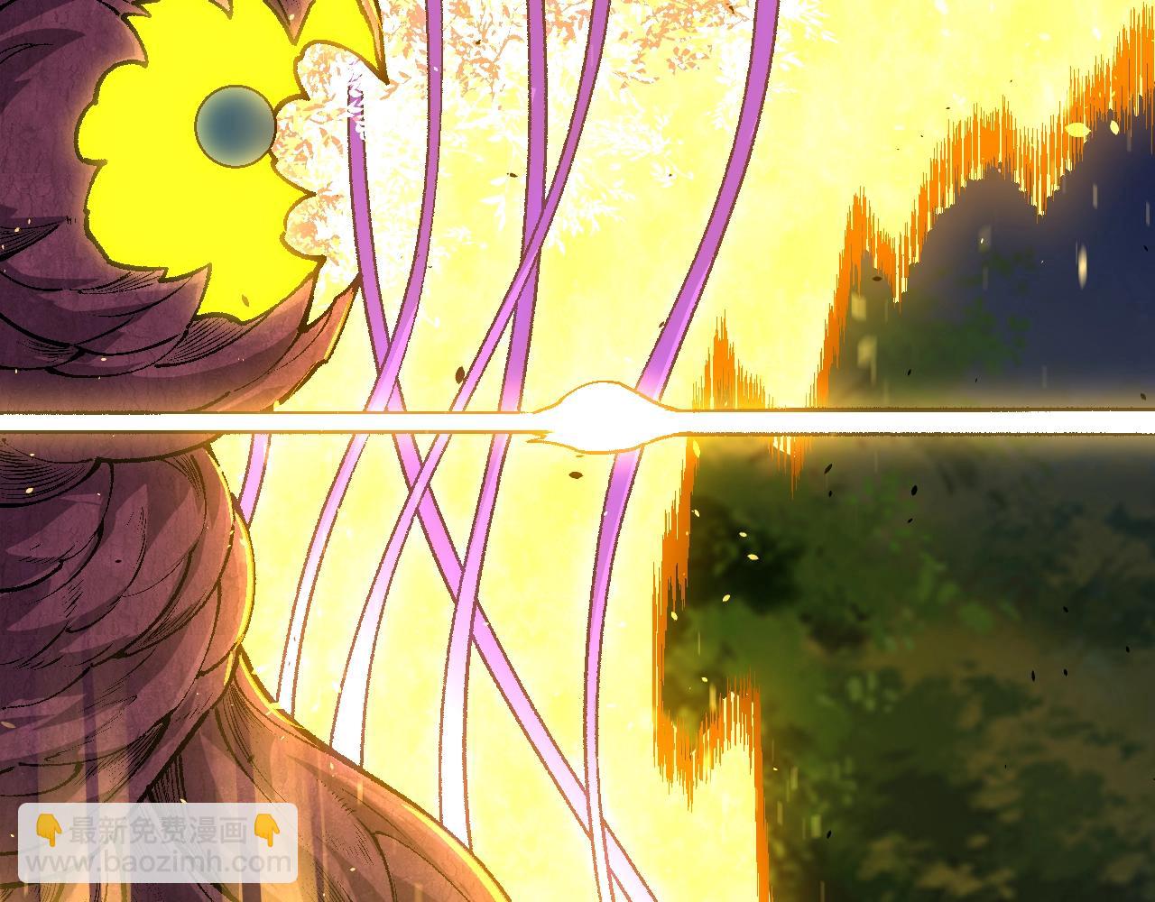 從大樹開始的進化 - 第146話 二桃殺三士(2/4) - 5