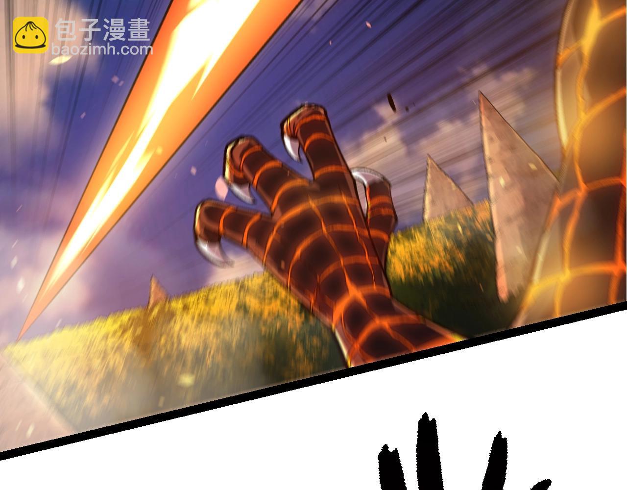 從大樹開始的進化 - 第146話 二桃殺三士(1/4) - 1