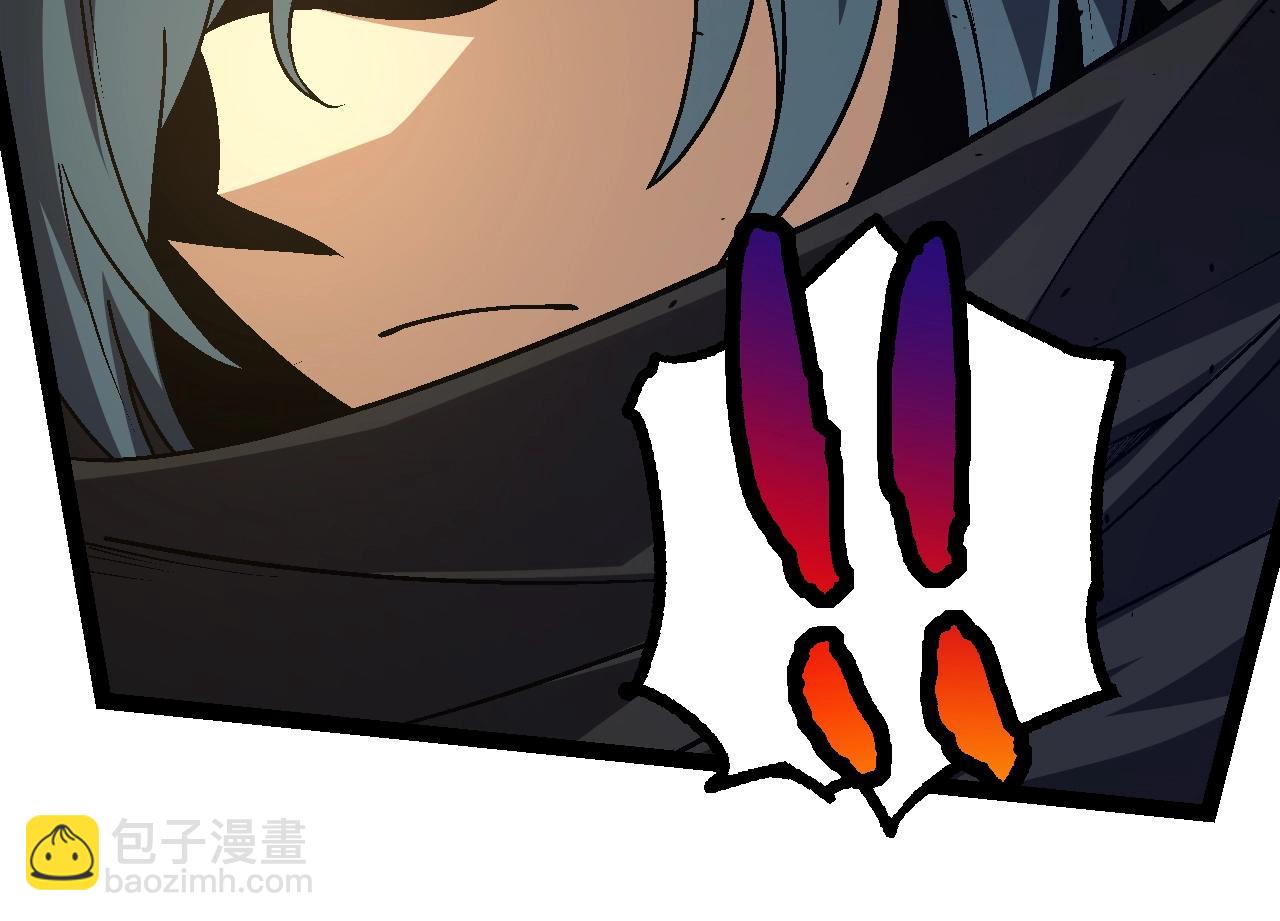 從大樹開始的進化 - 第146話 二桃殺三士(2/4) - 8