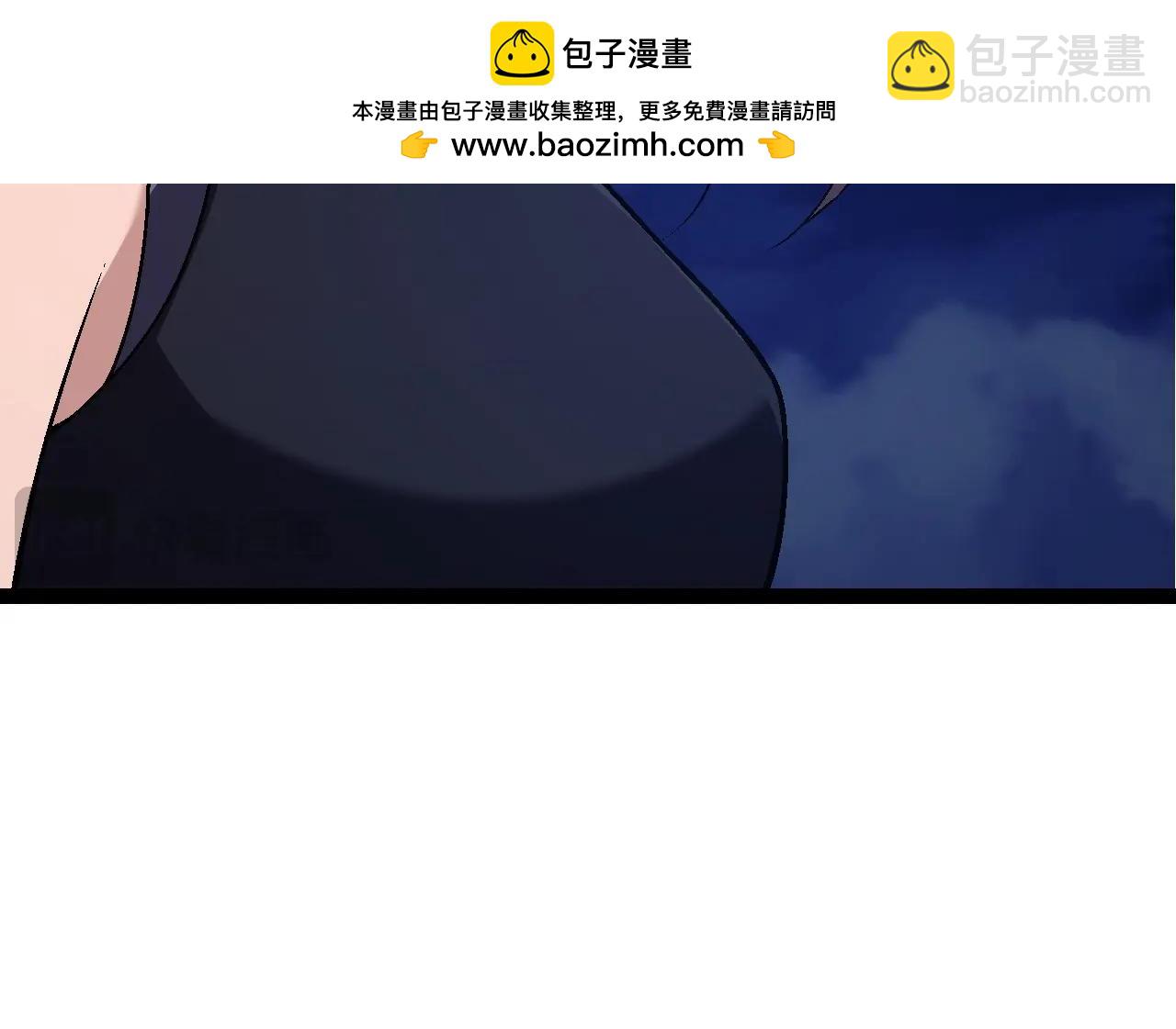 從大樹開始的進化 - 第148話 黑暗議會(3/4) - 8