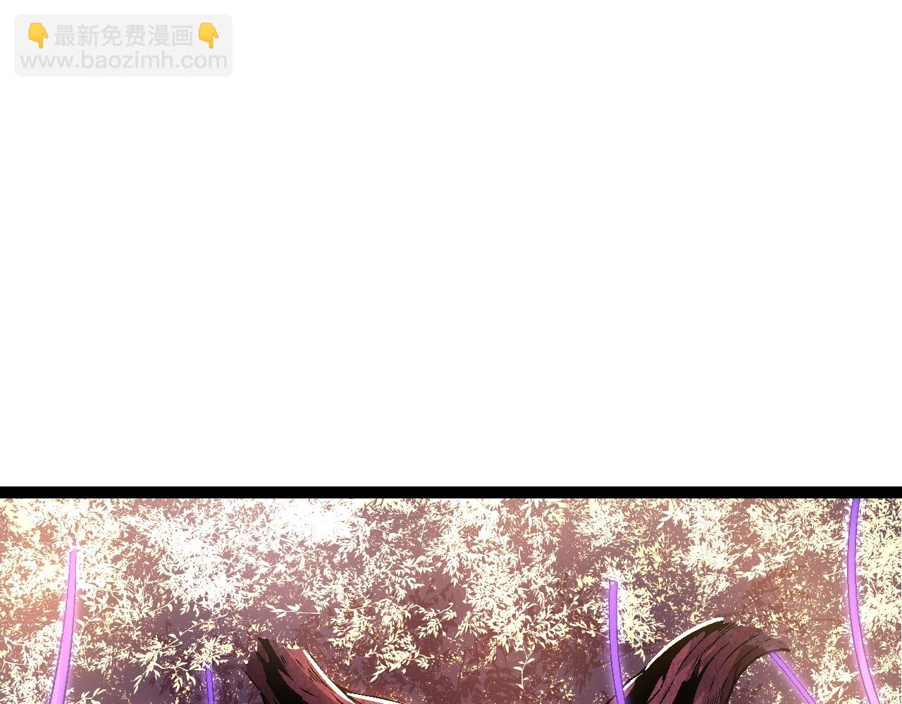 從大樹開始的進化 - 第148話 黑暗議會(3/4) - 3