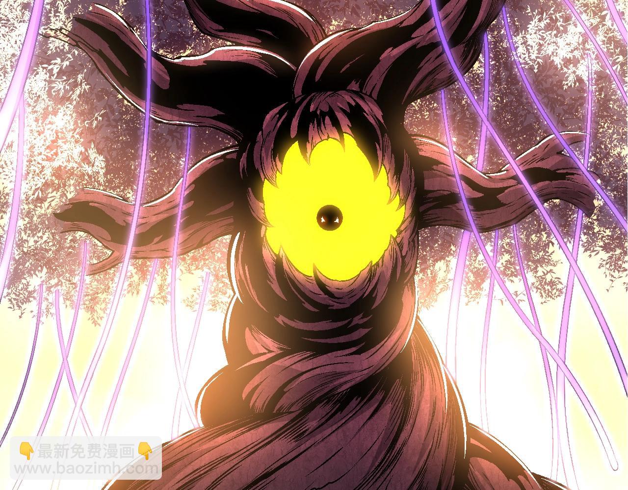 從大樹開始的進化 - 第148話 黑暗議會(3/4) - 4