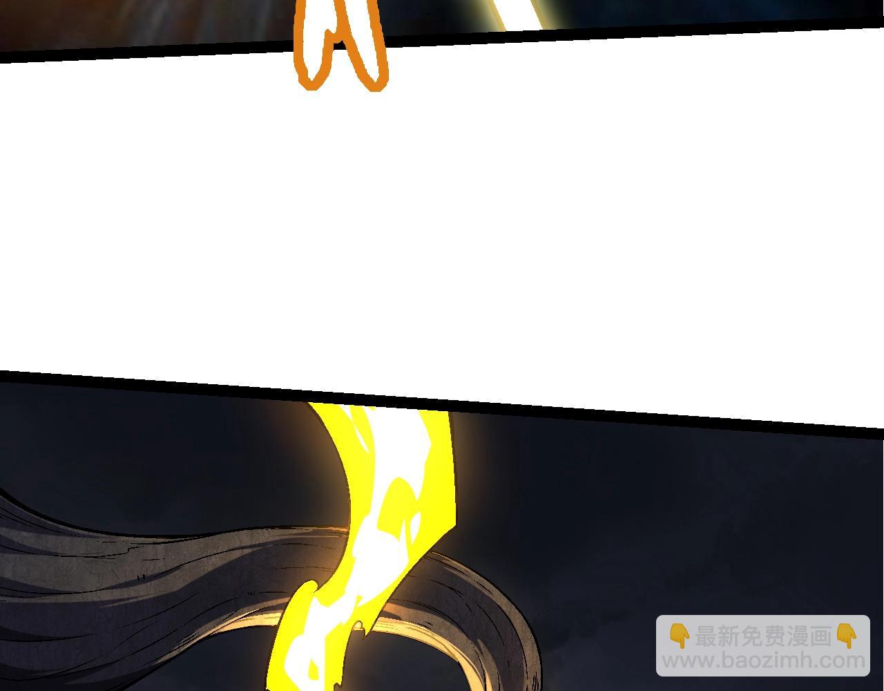 從大樹開始的進化 - 第148話 黑暗議會(3/4) - 8