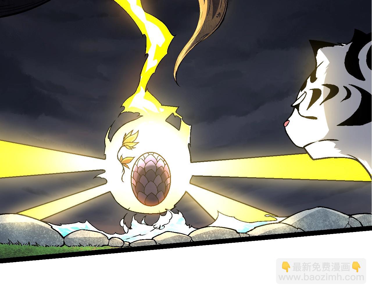 從大樹開始的進化 - 第148話 黑暗議會(3/4) - 1