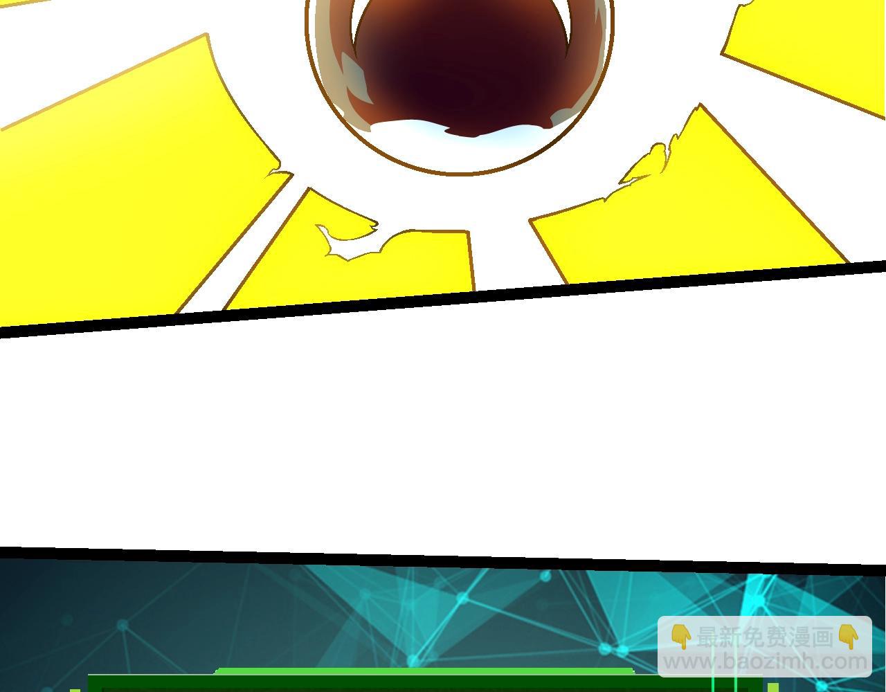 從大樹開始的進化 - 第148話 黑暗議會(3/4) - 3