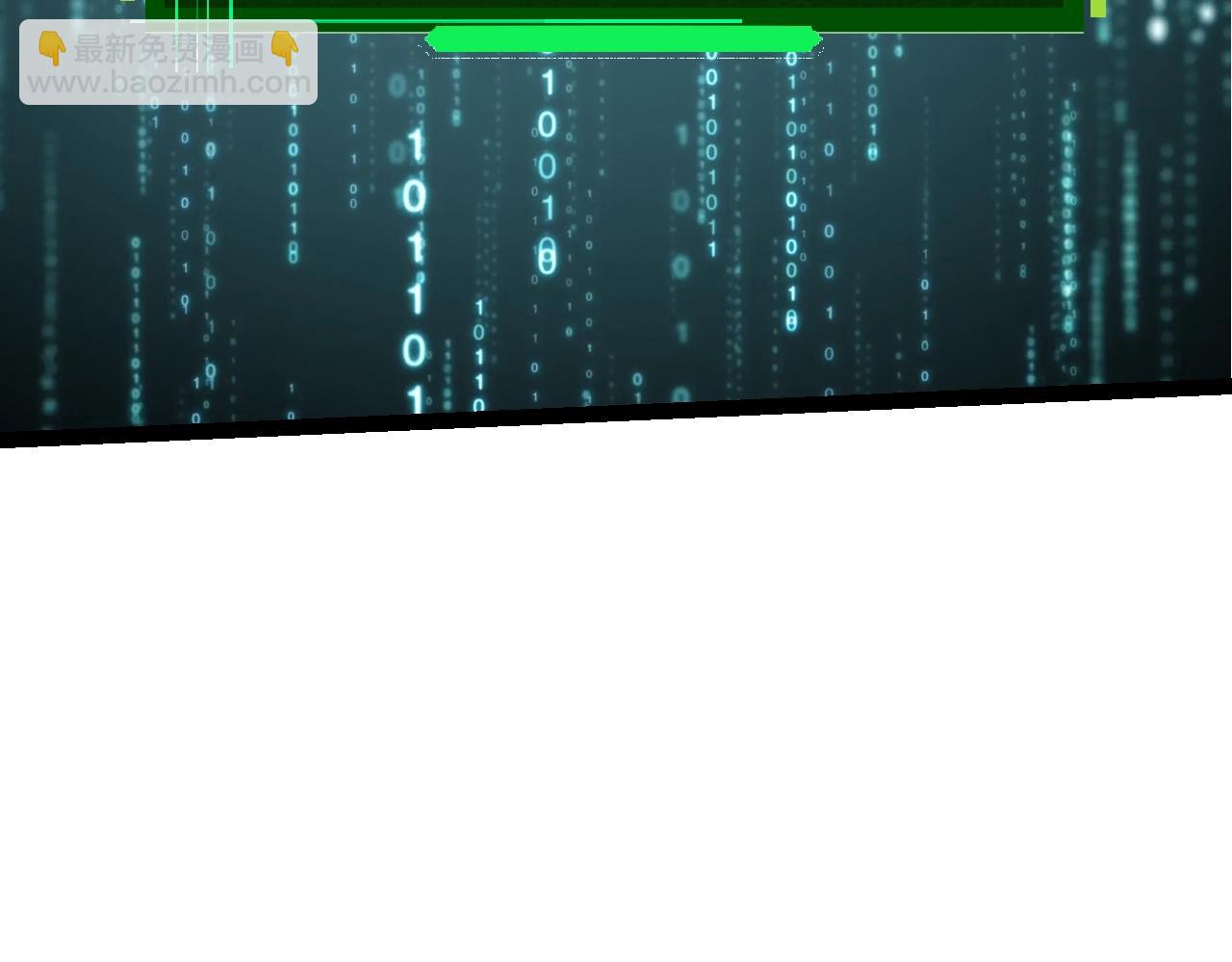 從大樹開始的進化 - 第148話 黑暗議會(3/4) - 8