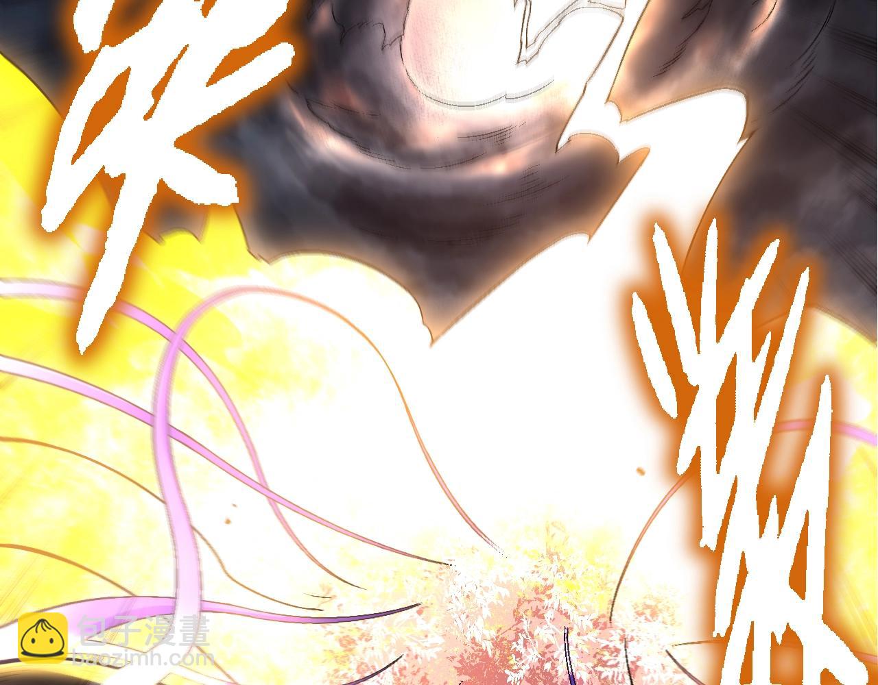 從大樹開始的進化 - 第148話 黑暗議會(3/4) - 5