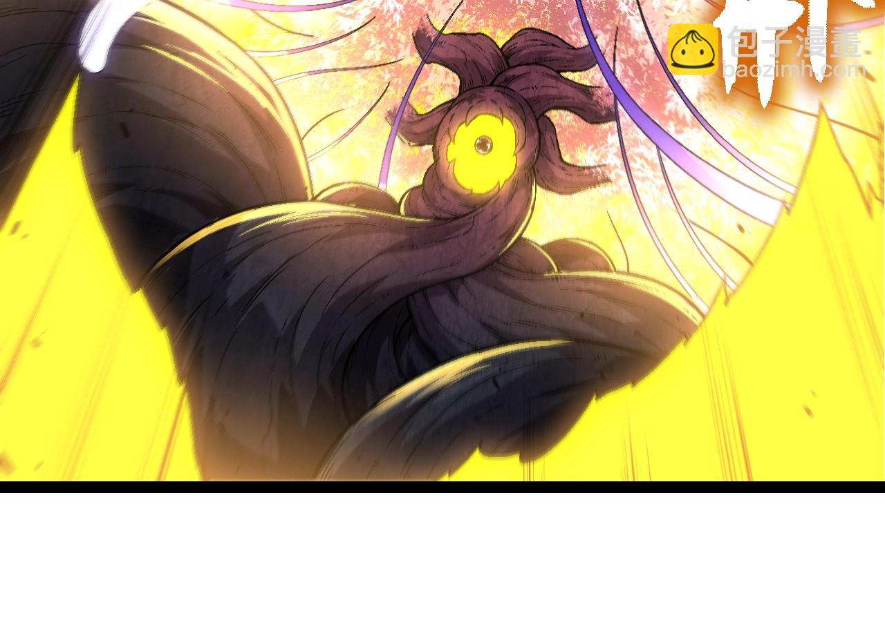 從大樹開始的進化 - 第148話 黑暗議會(3/4) - 6