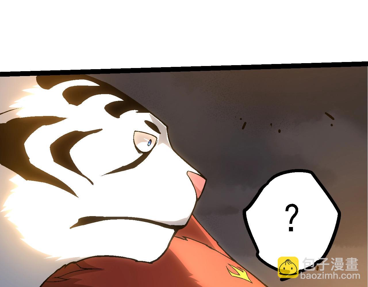 從大樹開始的進化 - 第148話 黑暗議會(3/4) - 3