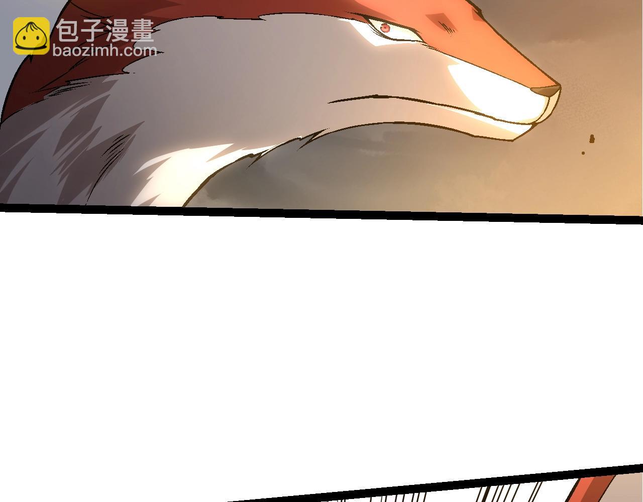 從大樹開始的進化 - 第148話 黑暗議會(3/4) - 4