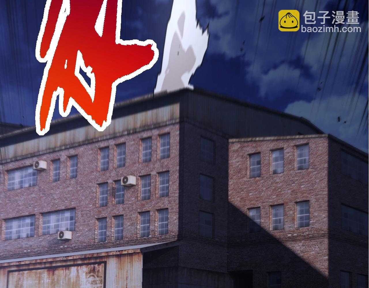 從大樹開始的進化 - 第148話 黑暗議會(1/4) - 7