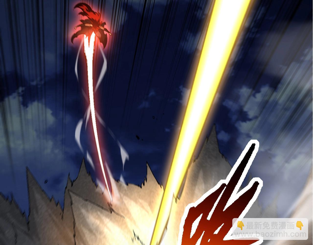 從大樹開始的進化 - 第148話 黑暗議會(1/4) - 1