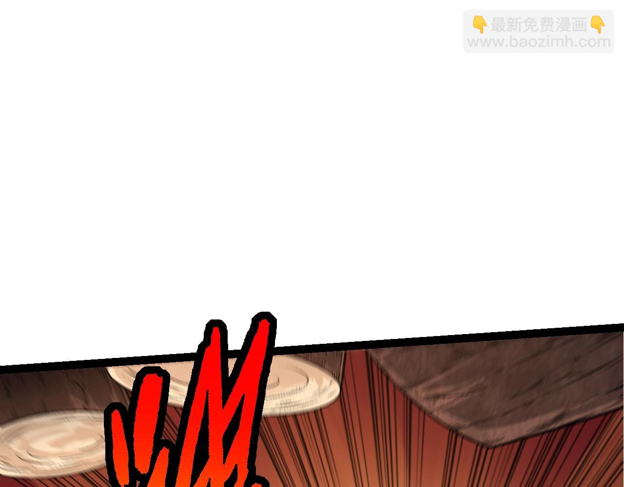 從大樹開始的進化 - 第148話 黑暗議會(1/4) - 7