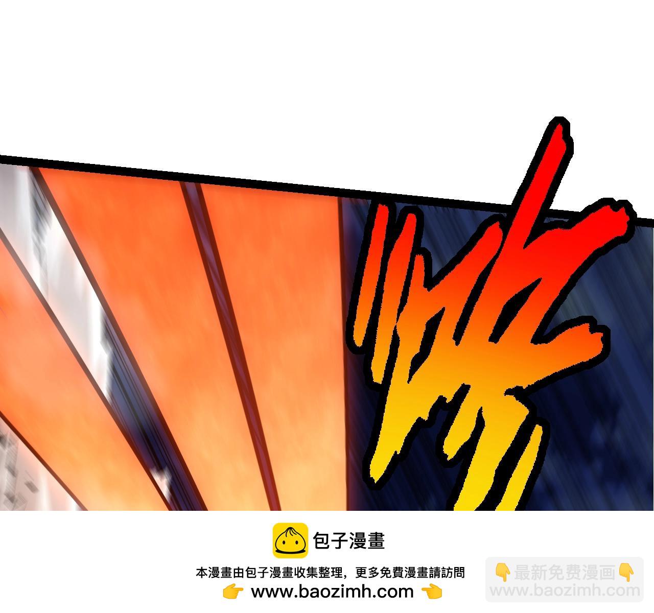 從大樹開始的進化 - 第148話 黑暗議會(1/4) - 2