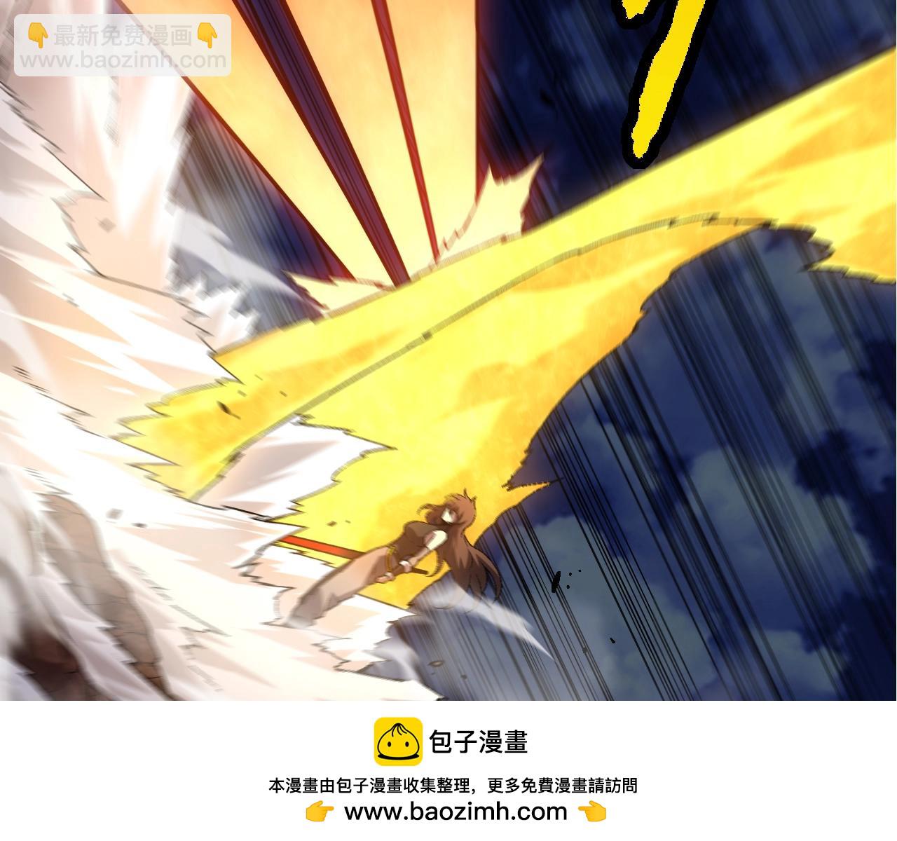 從大樹開始的進化 - 第148話 黑暗議會(2/4) - 5