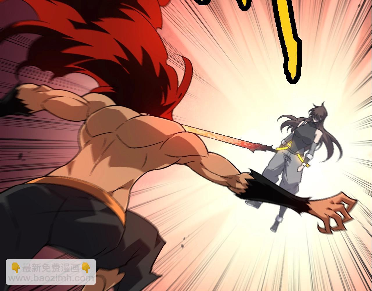 從大樹開始的進化 - 第148話 黑暗議會(2/4) - 4