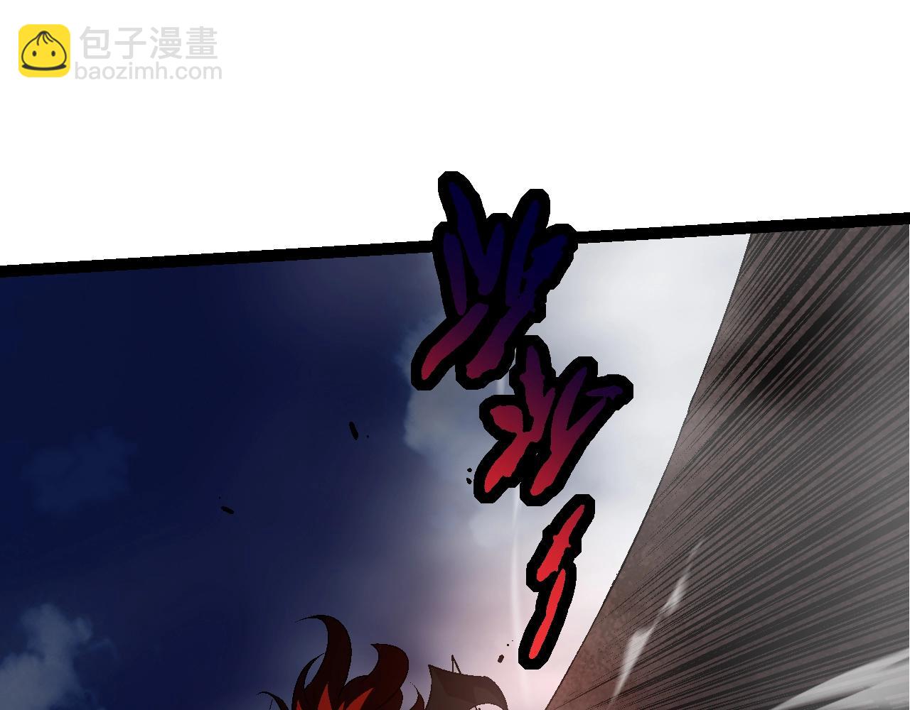 從大樹開始的進化 - 第148話 黑暗議會(2/4) - 3