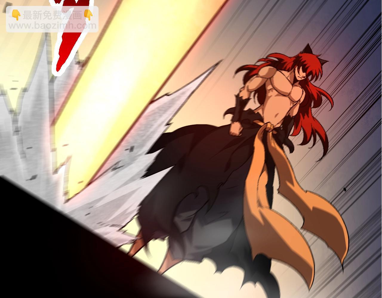 從大樹開始的進化 - 第148話 黑暗議會(2/4) - 8