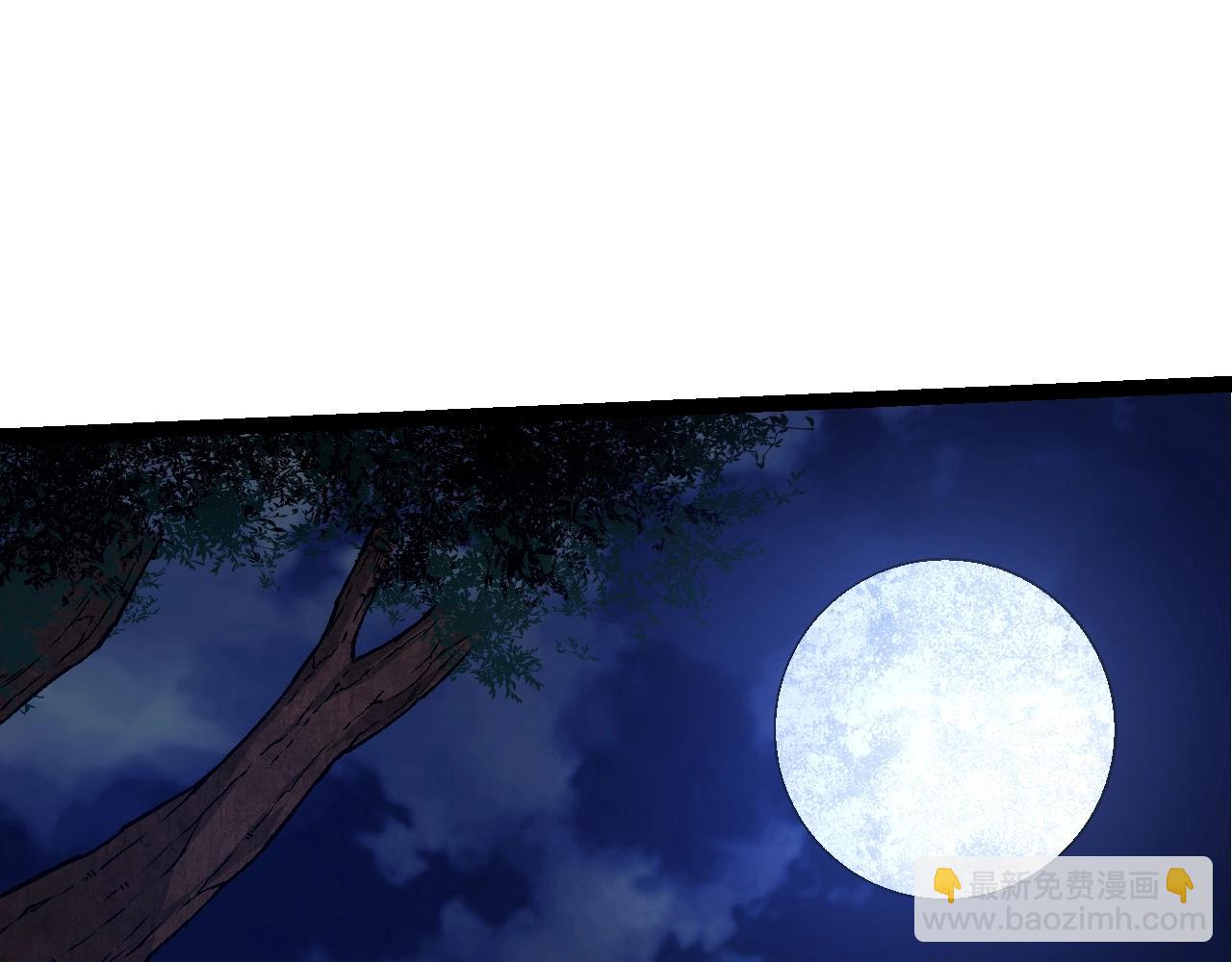 從大樹開始的進化 - 第148話 黑暗議會(2/4) - 1