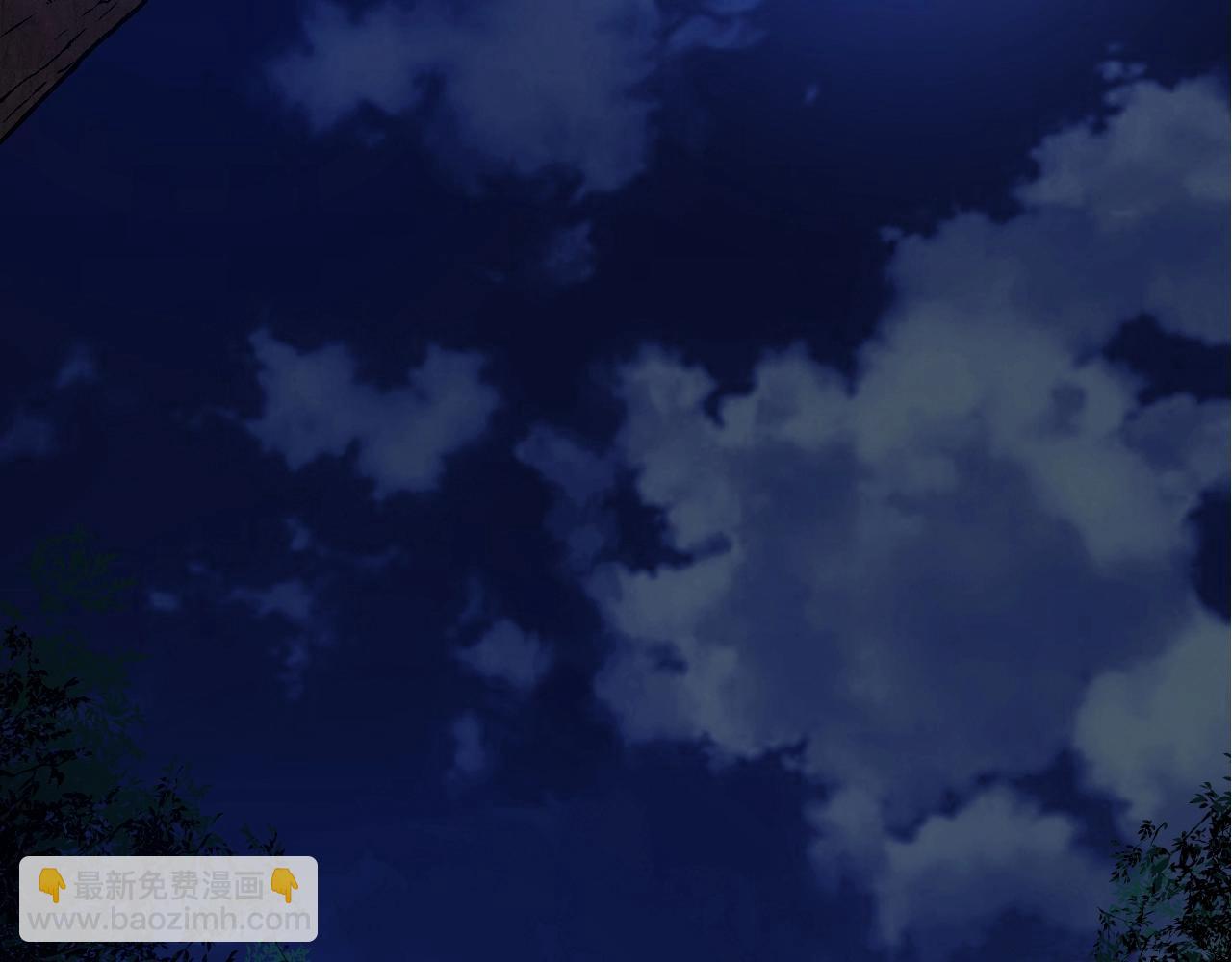 從大樹開始的進化 - 第148話 黑暗議會(2/4) - 2