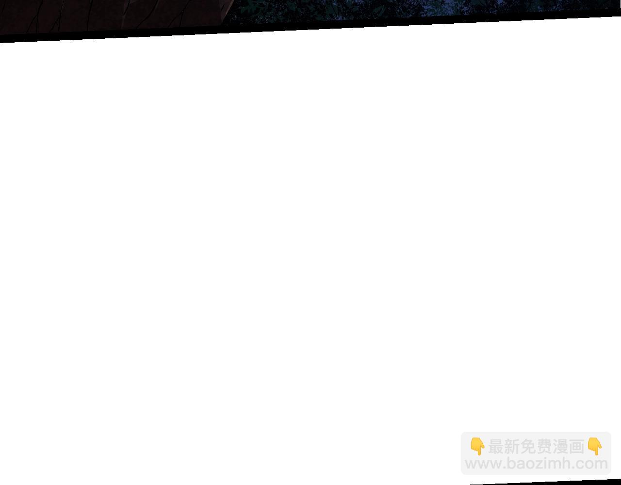 從大樹開始的進化 - 第148話 黑暗議會(2/4) - 6