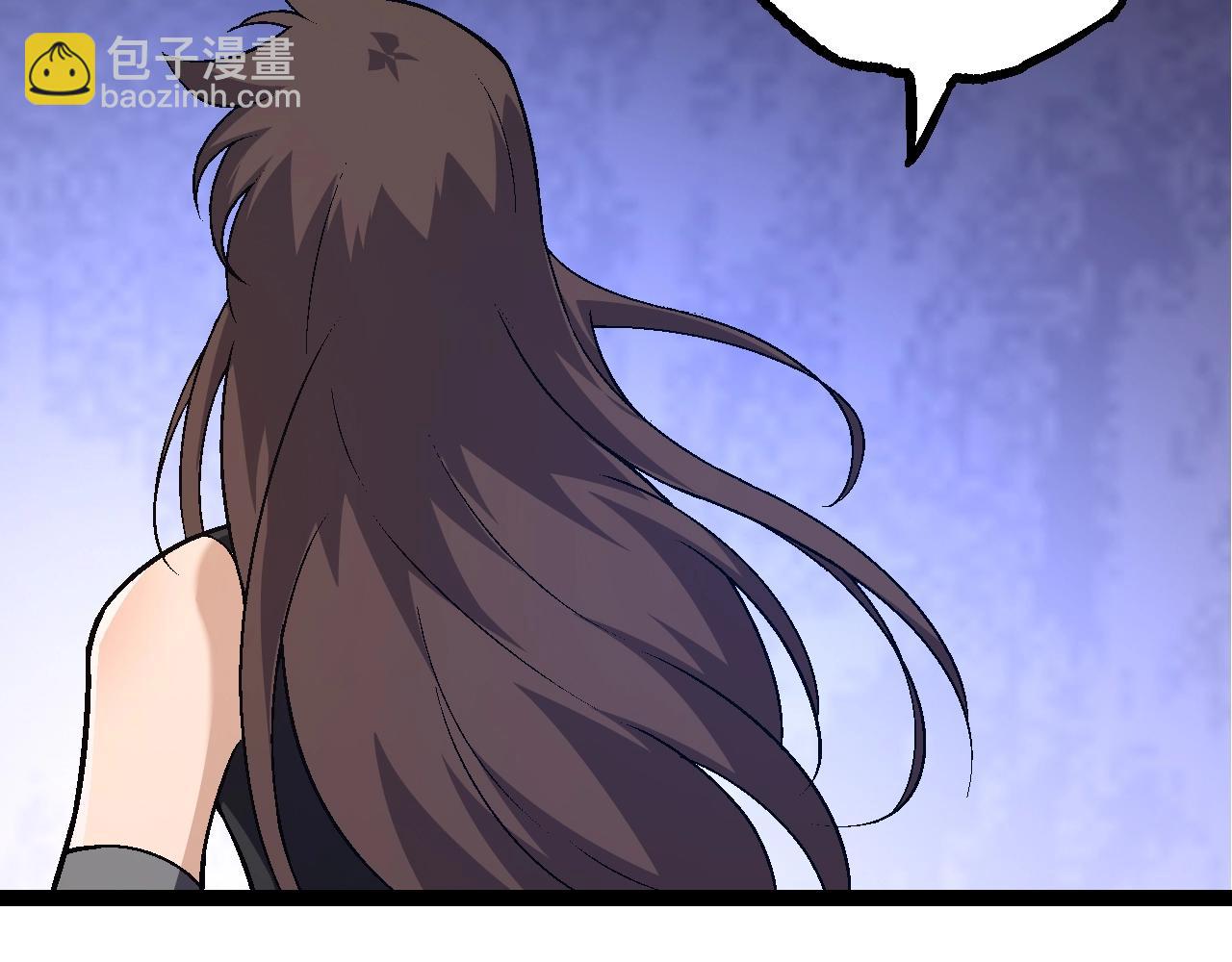 從大樹開始的進化 - 第148話 黑暗議會(2/4) - 2