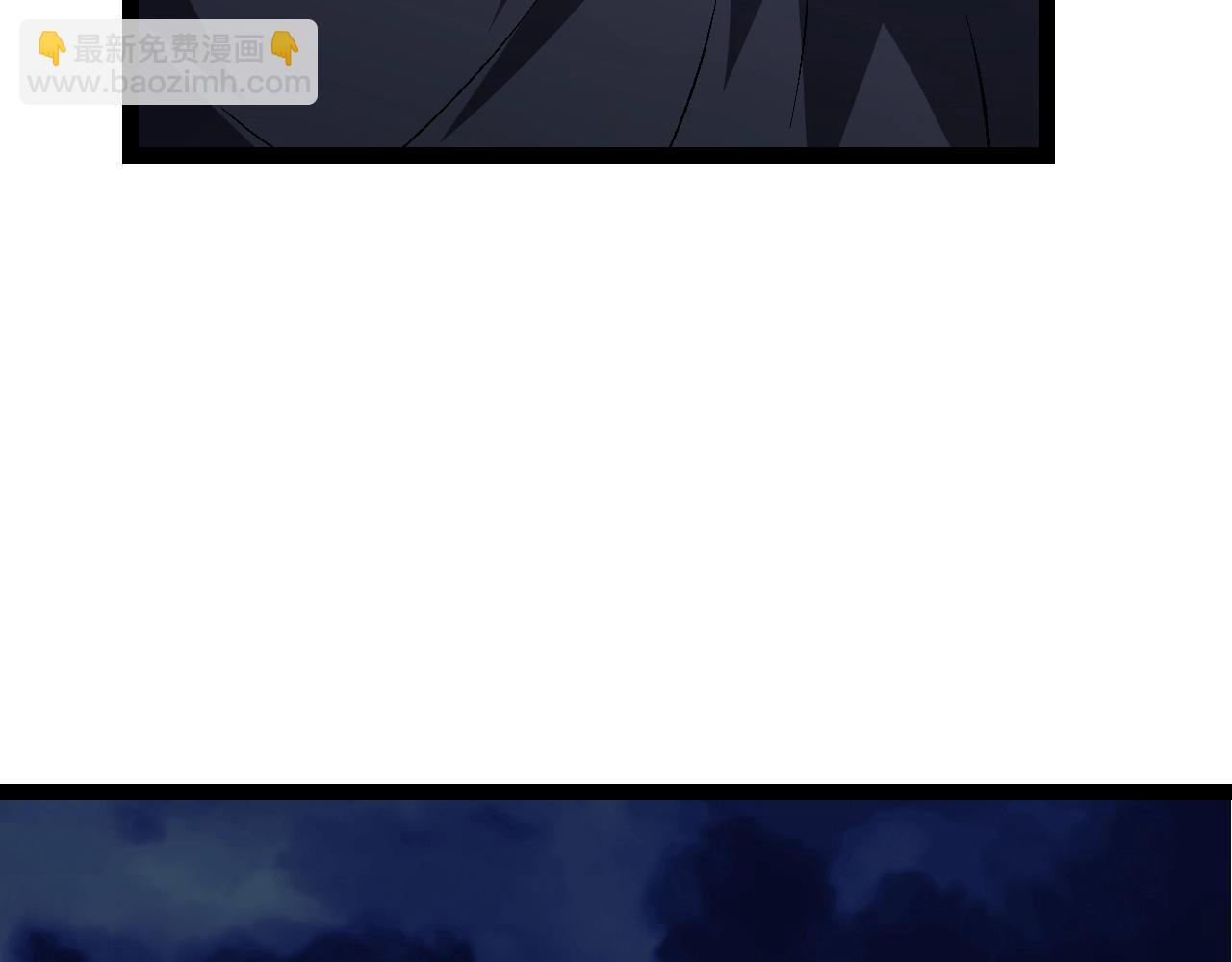 從大樹開始的進化 - 第148話 黑暗議會(2/4) - 5