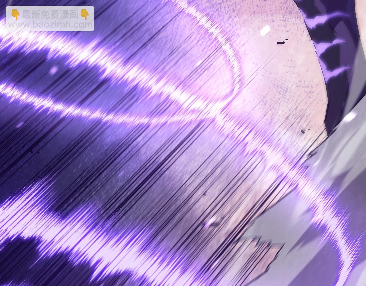 從大樹開始的進化 - 第150話 白虎出擊(3/4) - 7