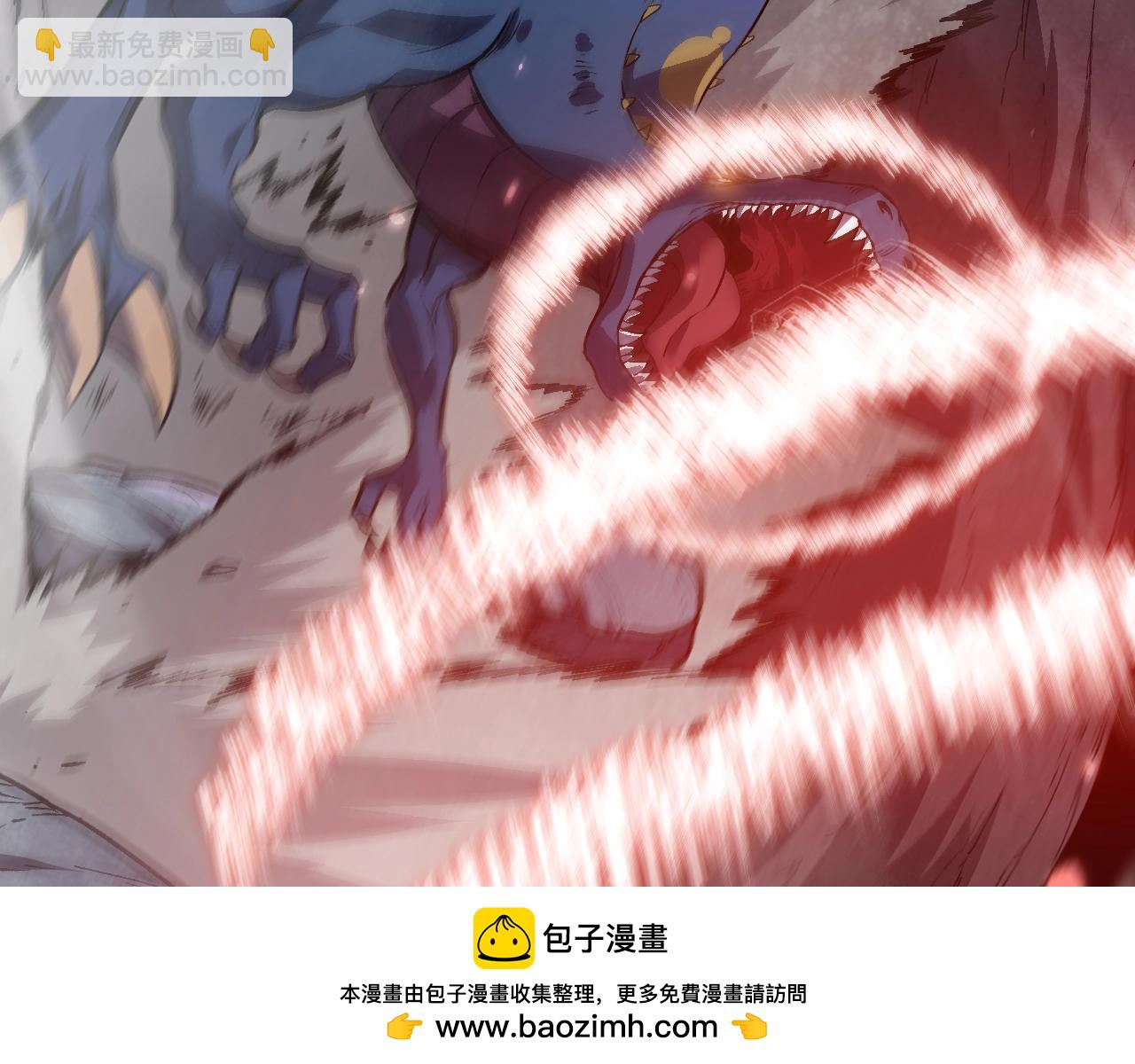 從大樹開始的進化 - 第150話 白虎出擊(3/4) - 2