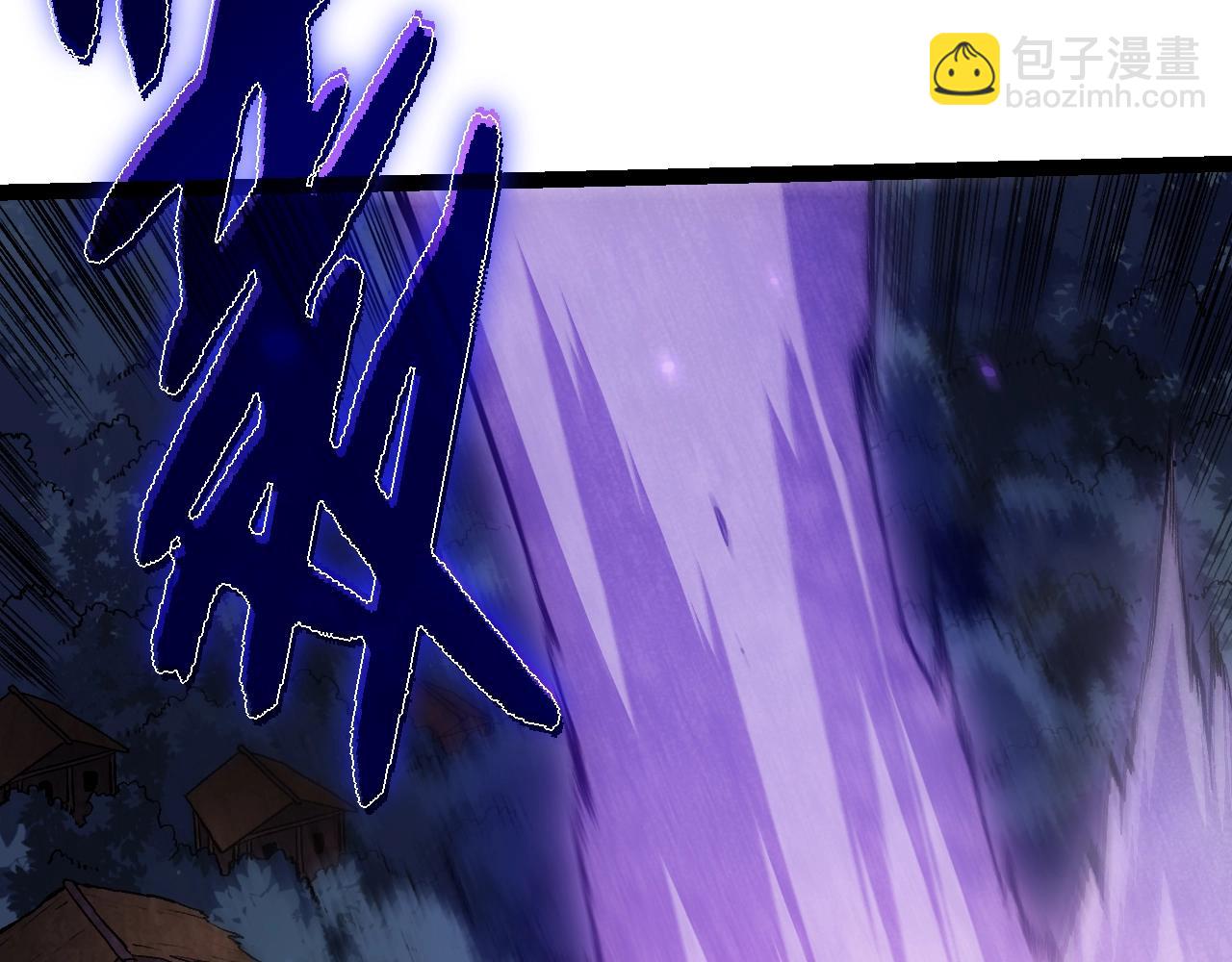 從大樹開始的進化 - 第150話 白虎出擊(3/4) - 4