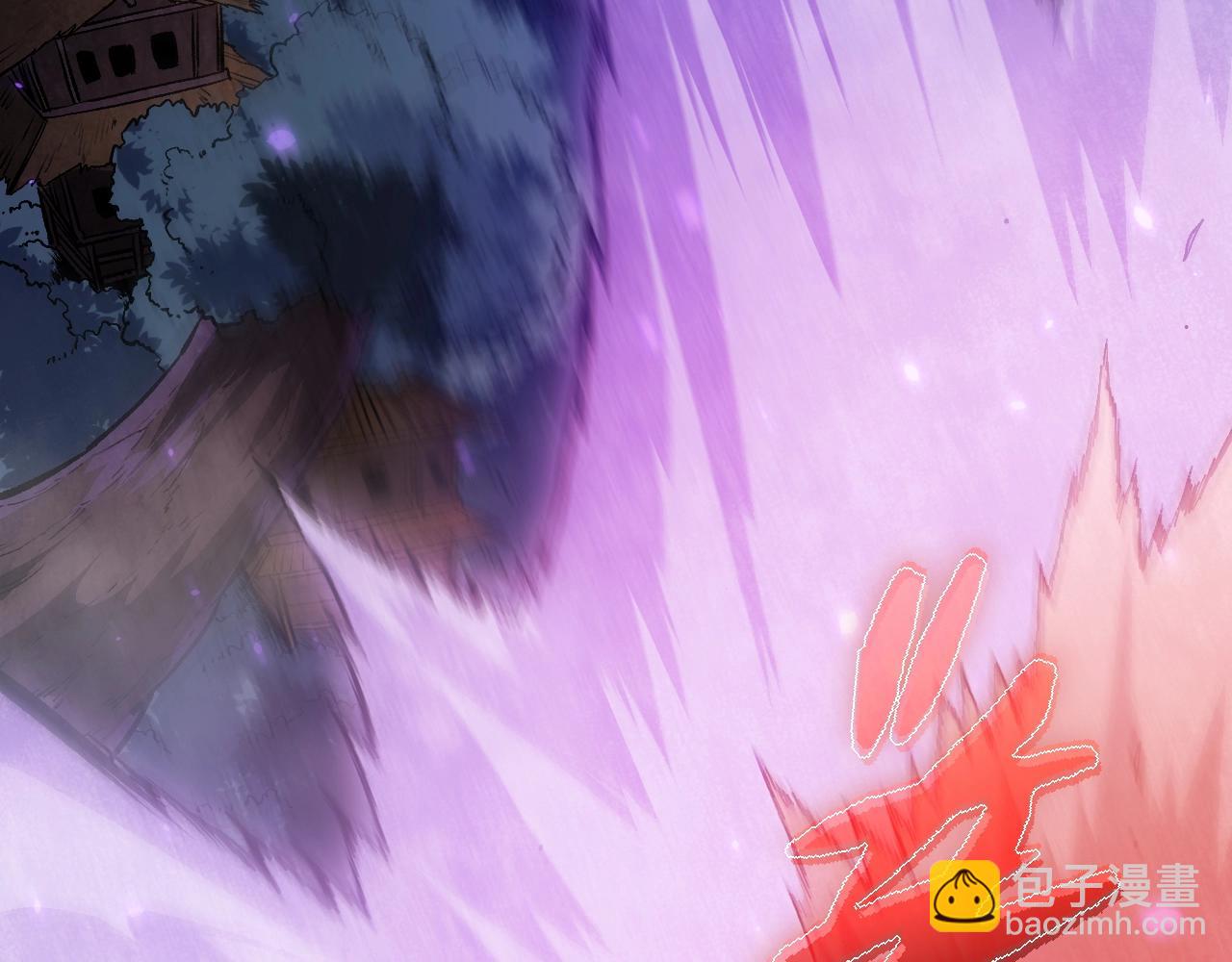 從大樹開始的進化 - 第150話 白虎出擊(3/4) - 5