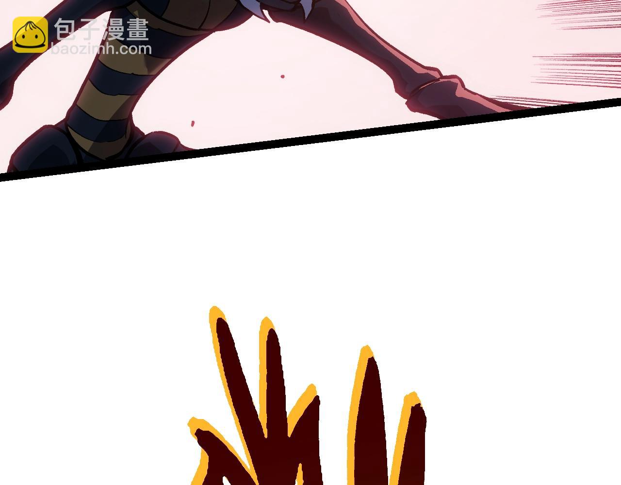 從大樹開始的進化 - 第150話 白虎出擊(3/4) - 2