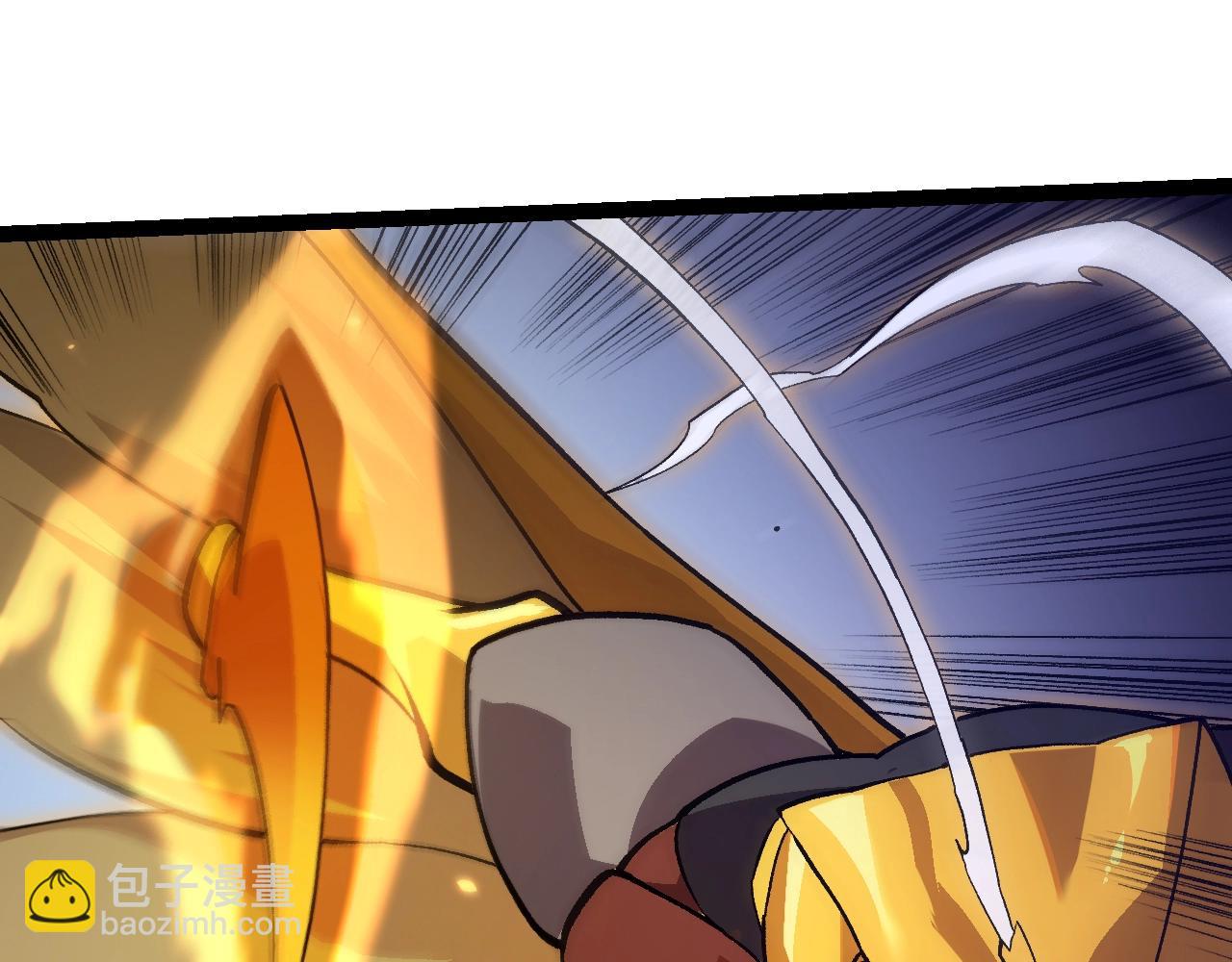 從大樹開始的進化 - 第150話 白虎出擊(3/4) - 2