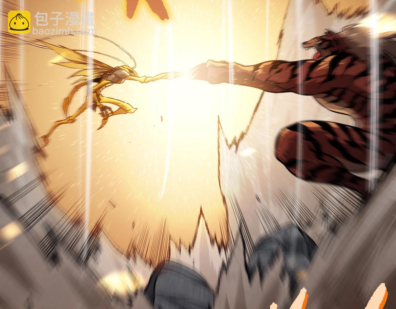 從大樹開始的進化 - 第150話 白虎出擊(3/4) - 8