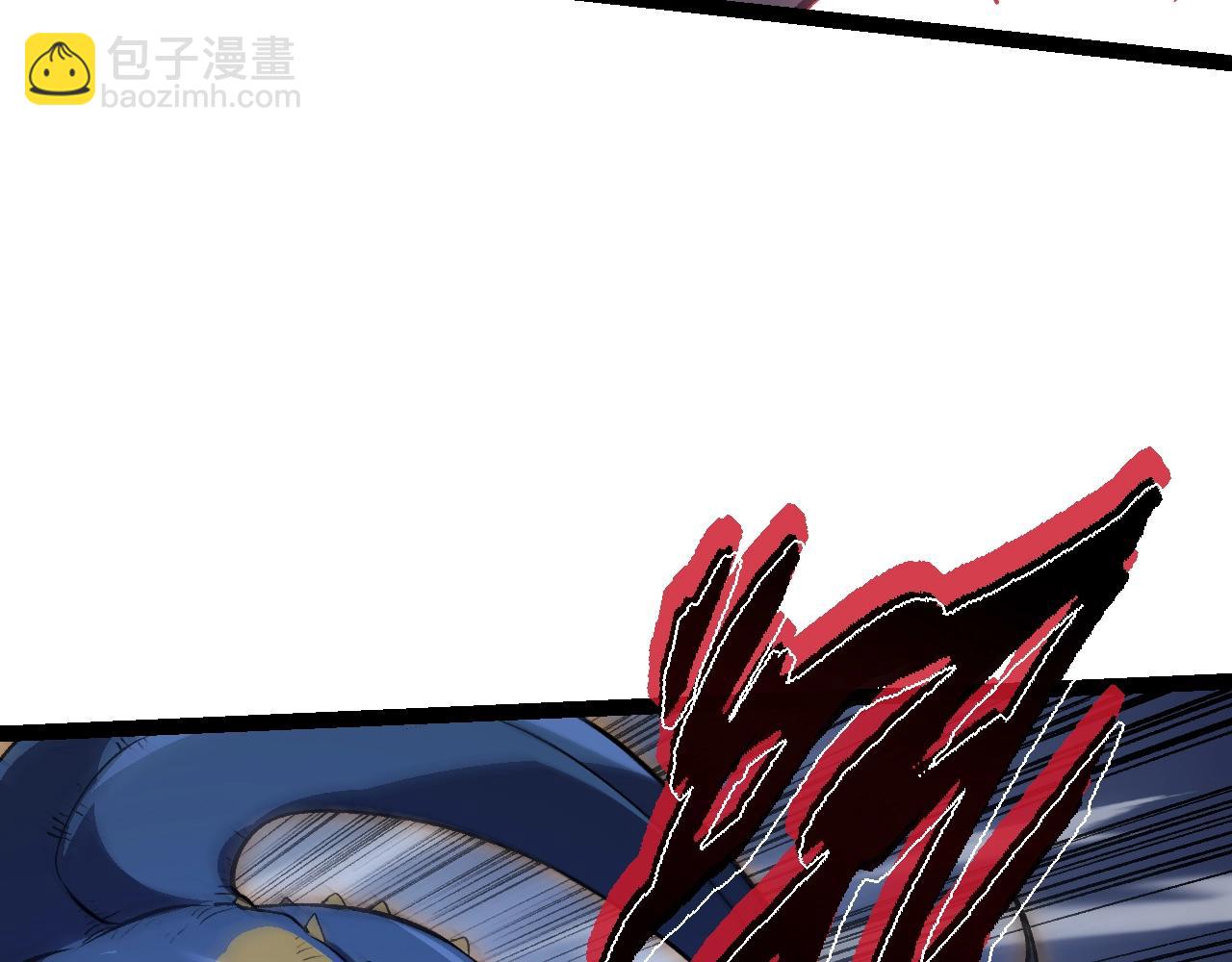 從大樹開始的進化 - 第150話 白虎出擊(3/4) - 6